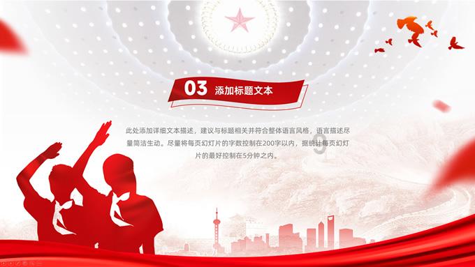 逃离诡异的森林