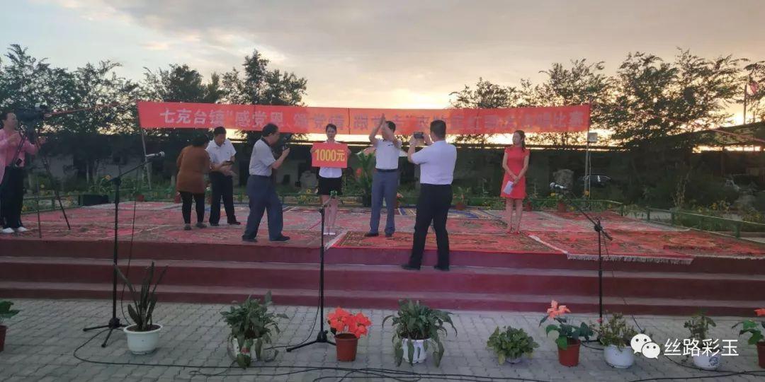 尼弗卡拉遗址